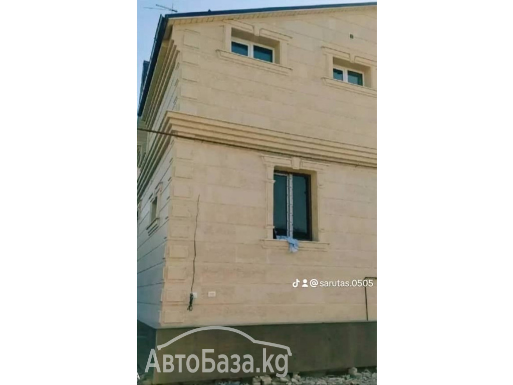 ФАСАДНЫЕ РАБОТЫ 