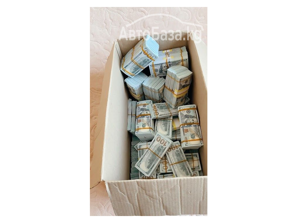 Great Lottery Spell to help you win a lot of Money +256758471138 