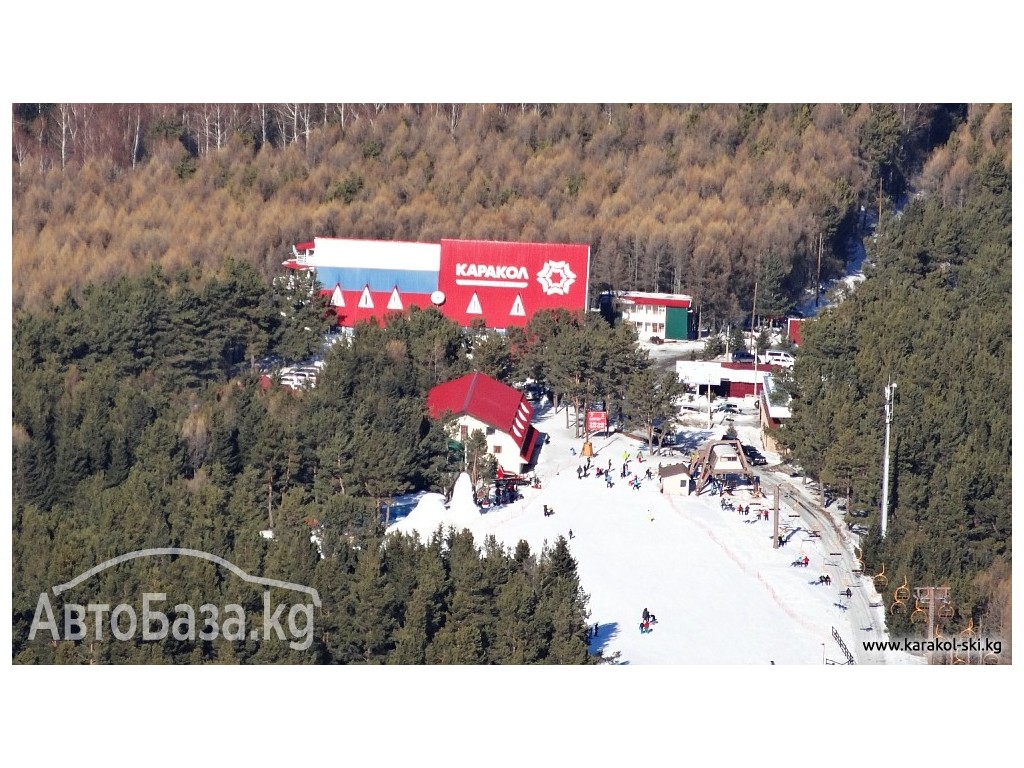 Трансфер на Горнолыжную базу Каракол