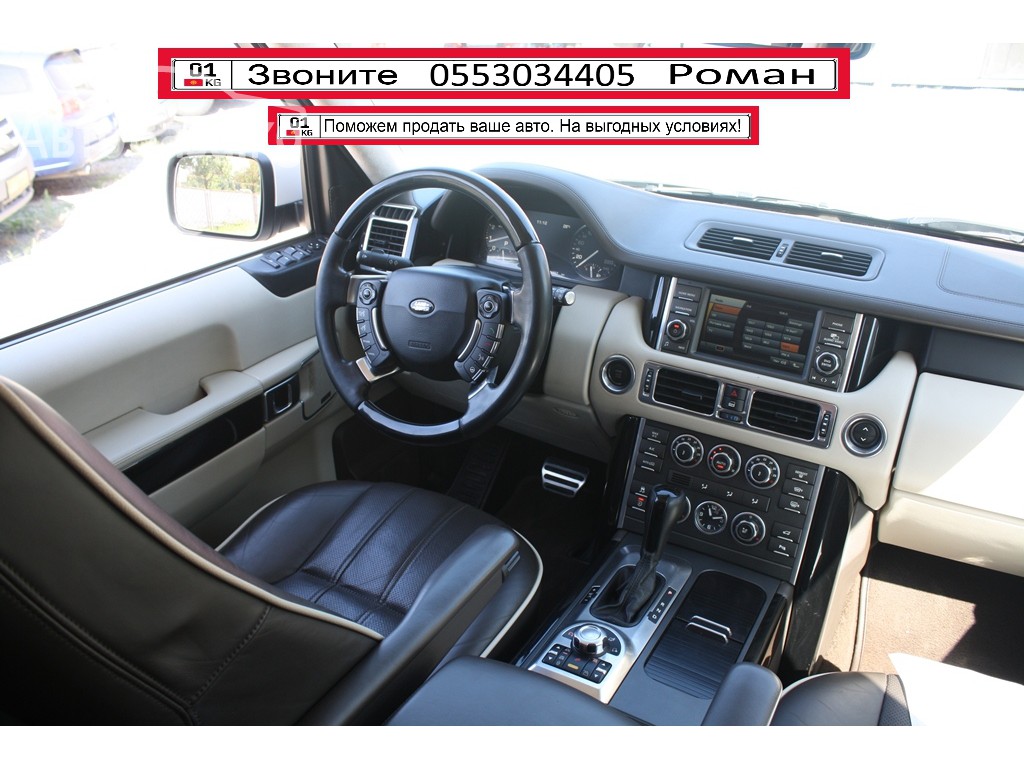 Land Rover Range Rover 2010 года за ~2 584 100 сом