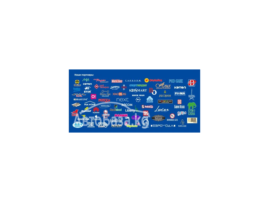  ПРОИЗВОДСТВО ПОЛИЭТИЛЕНОВЫХ ПАКЕТОВ  С ЛОГОТИПОМ И ГИБКОЙ УПАКОВКИ !