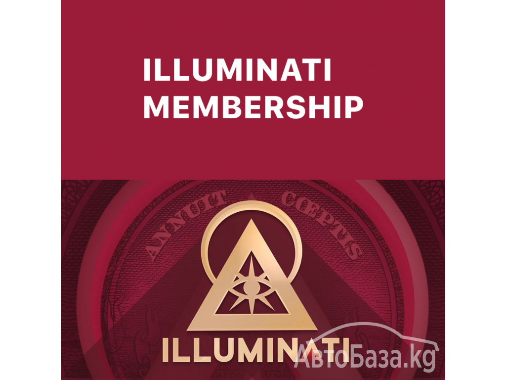 +4917631490183 Join illuminati members/Headquarters in South Africa 