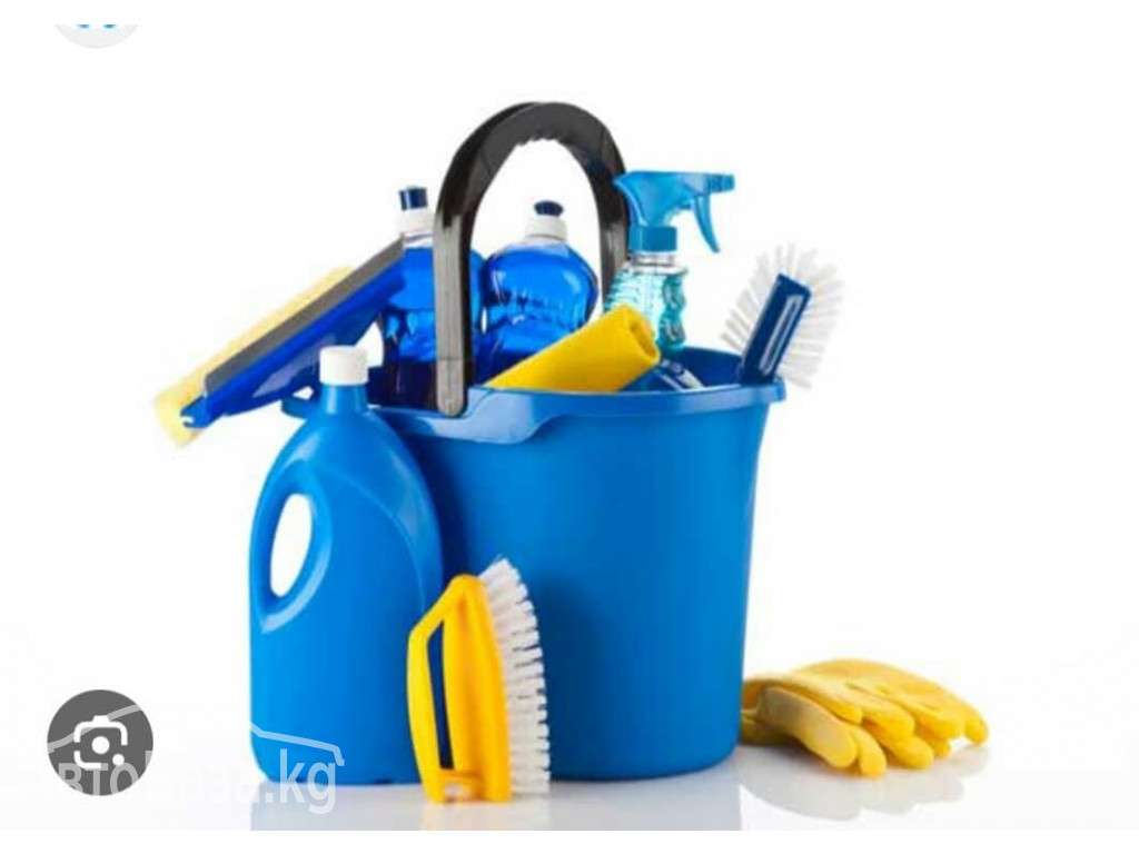 КЛИНИНГОВЫЕ УСЛУГИ