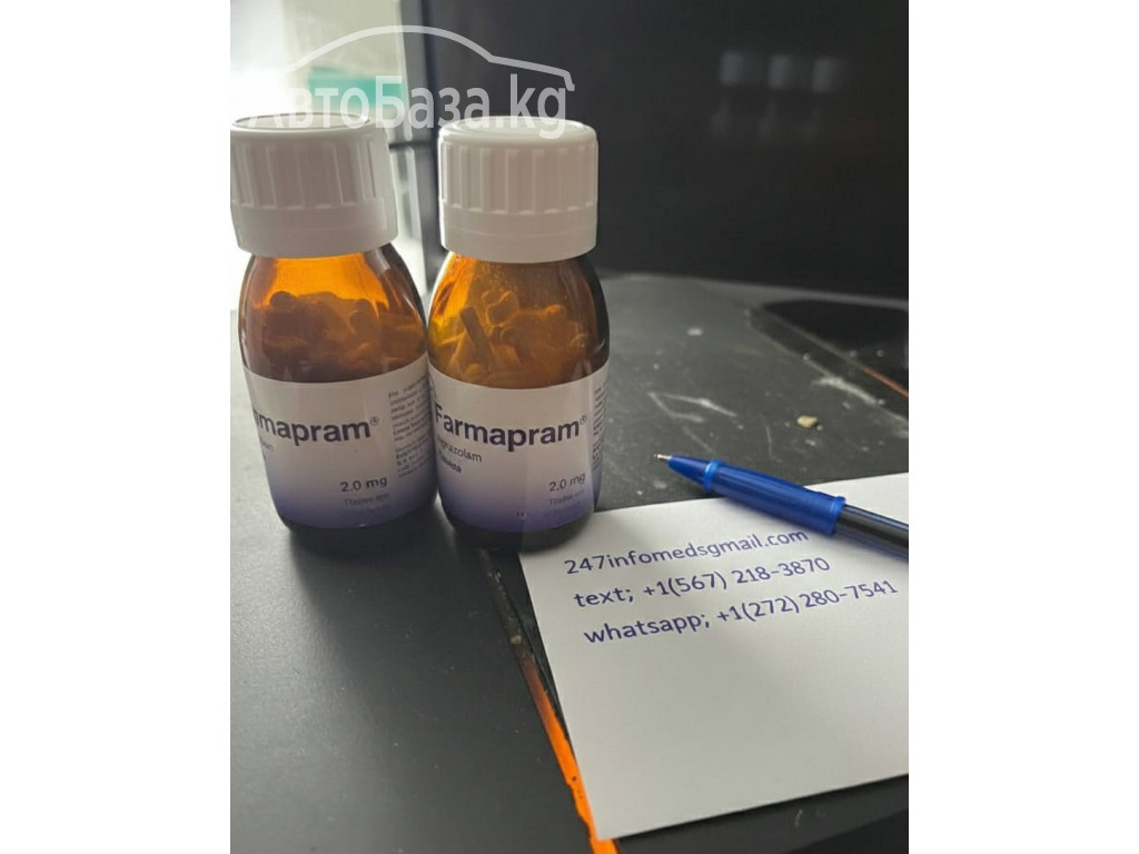 Is Farmapram 2mg the same as a US 2mg Xanax Bar Australia