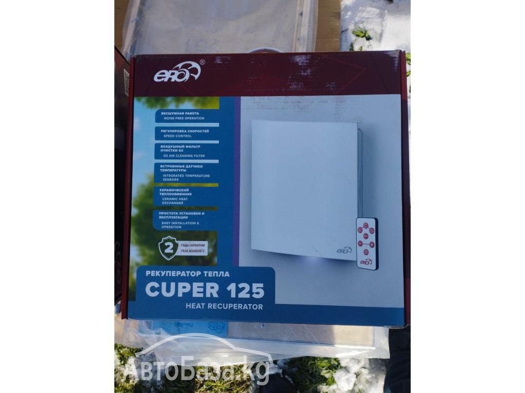 Приточные клапаны, промышленные и бытовые вентиляторы