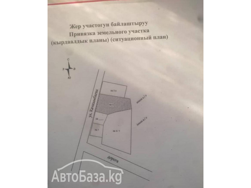 Продаю 4-х комнатный дом +участок 50 сот., с. Кайырма 