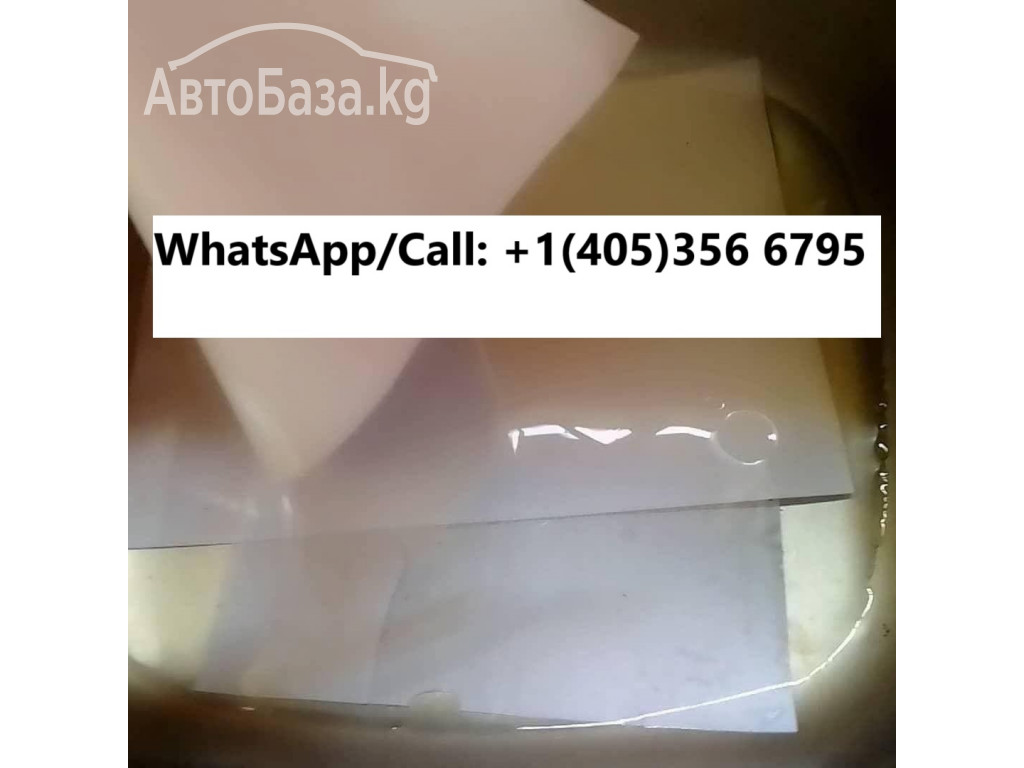 Buy K2 Spice Paper Sprays Online, K2 Sheets Soaked for Prisons