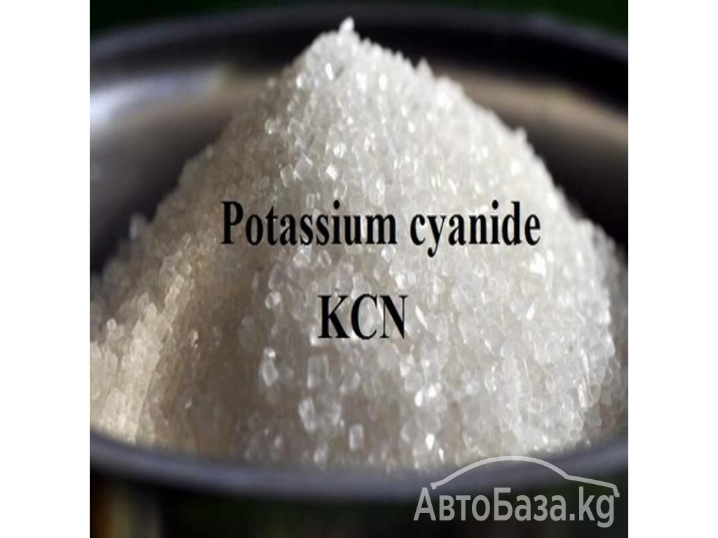 Rohypnol 1mg,2mg, K2 Spice, Paper, Spray K2 Sheets