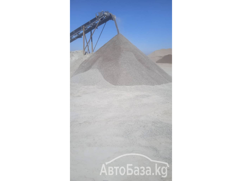 Песок Бишкек! Доставка 0550302301