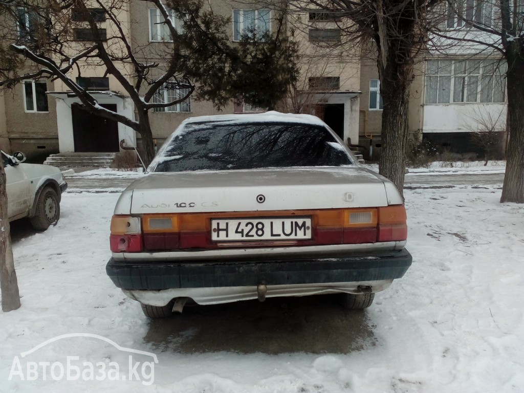 Audi 100 1986 года за 59 000 сом