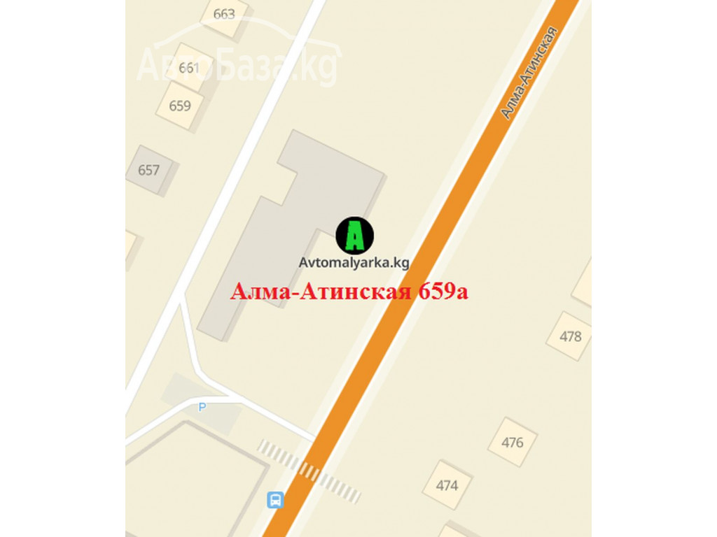 ПОКРАСКА авто в Бишкеке. Детальная ПОКРАСКА авто в Бишкеке