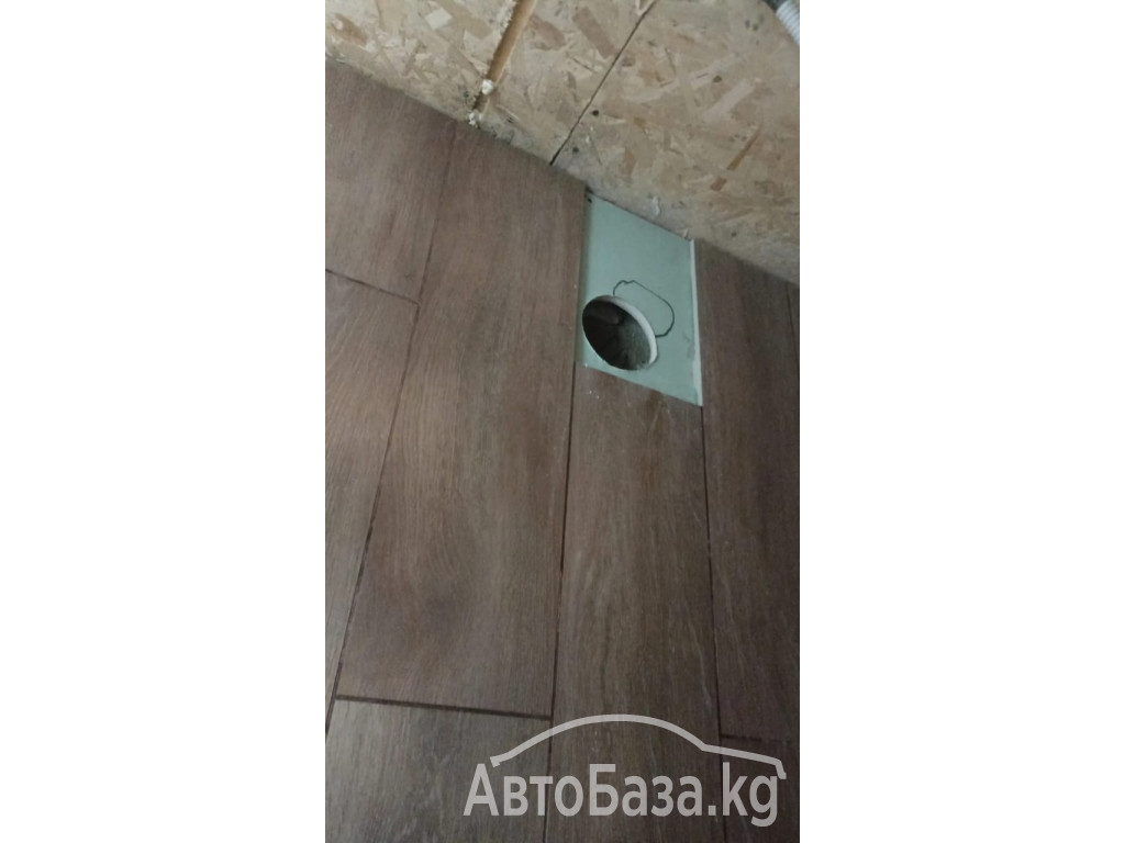 АЛМАЗНОЕ СВЕРЛЕНИЕ