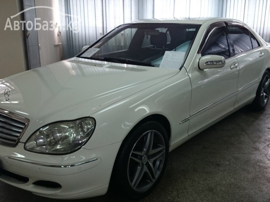 Mercedes-Benz S-Класс 2004 года за ~862 100 сом