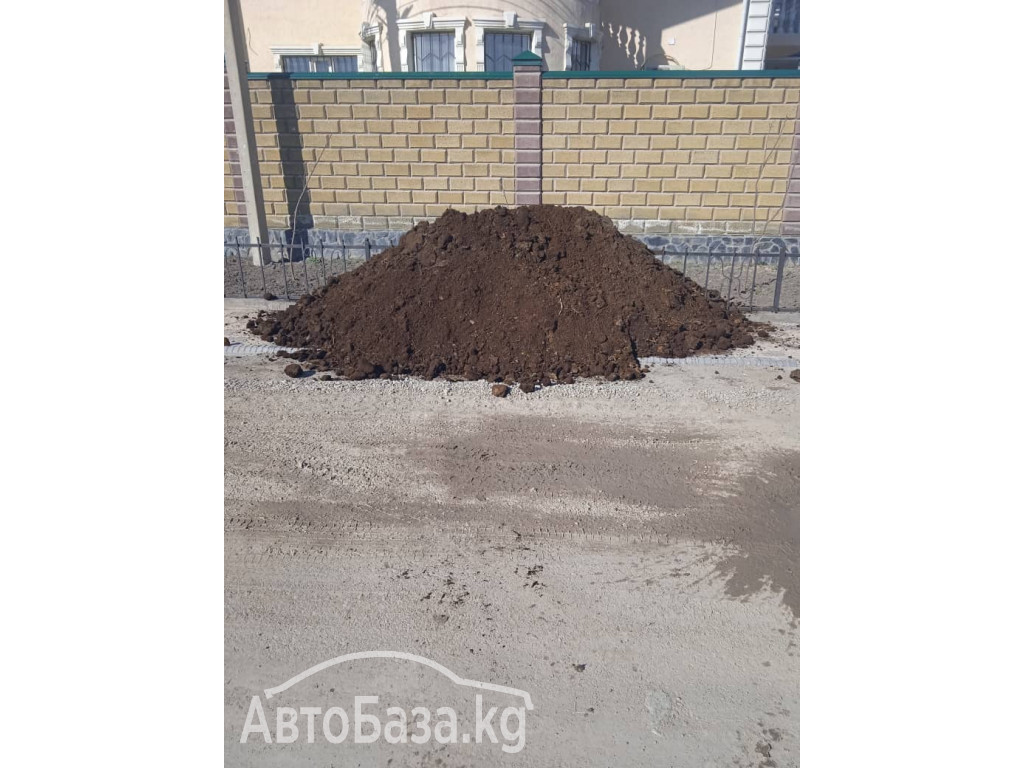 Доставка! Чернозём в Бишкеке, 0550 302 301