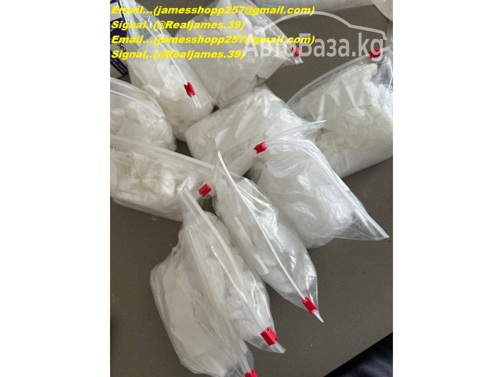 BUY CBD hemp oil/marijuana buds/ephedrine/heroin/4MMC/cocaine/ketamine