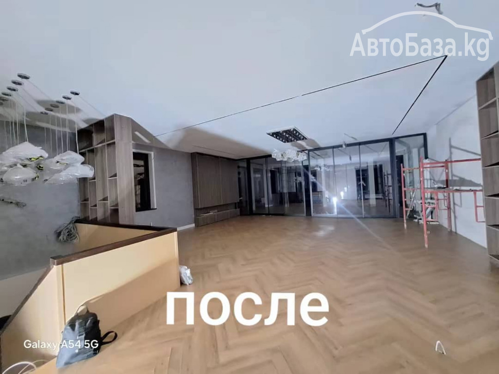 КЛИНИНГОВАЯ КОМПАНИЯ