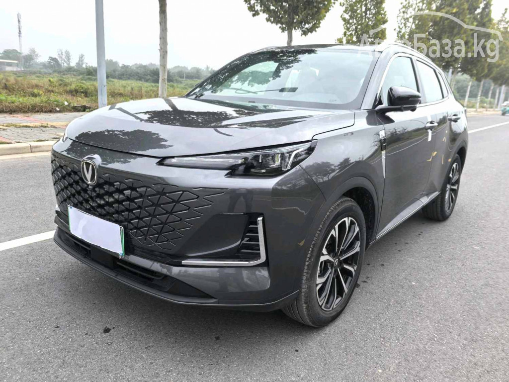 Различная техника из Китая