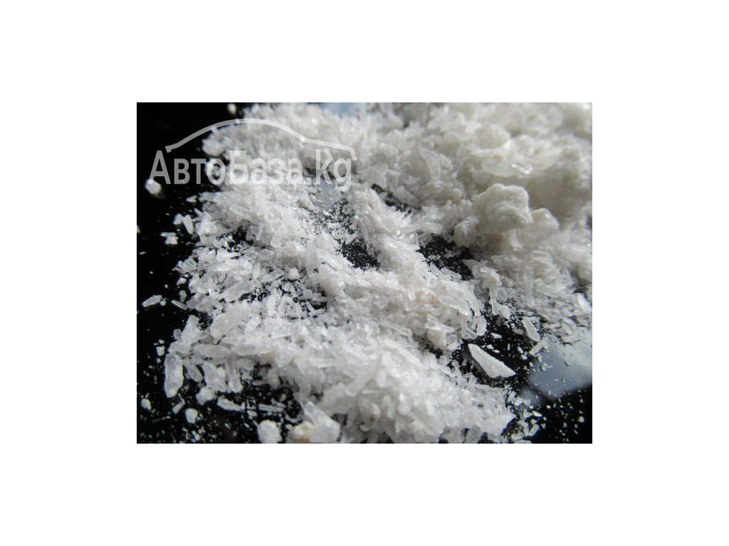  apihp flakka, api apvp , alpha pvp ,Acheter α-PHPP ,acheter alpha-Php 