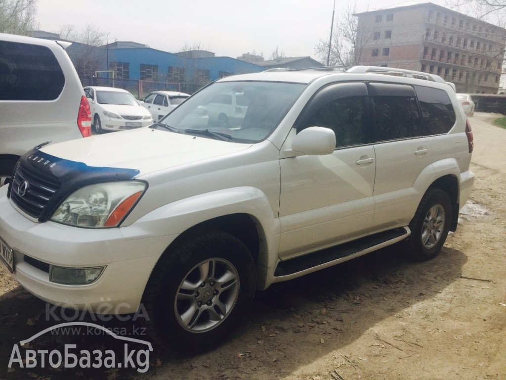 Lexus GX 2005 года за ~1 896 600 сом