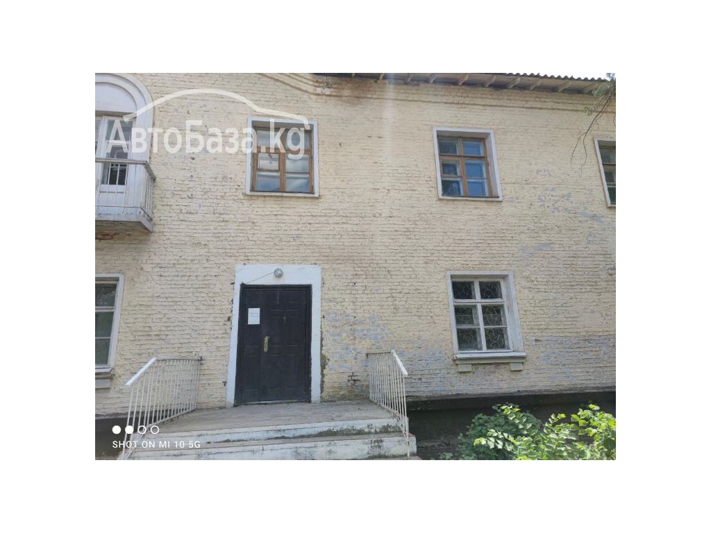 Продается 2 здание под бизнес в Кара балте. 46 соток. 390 м2