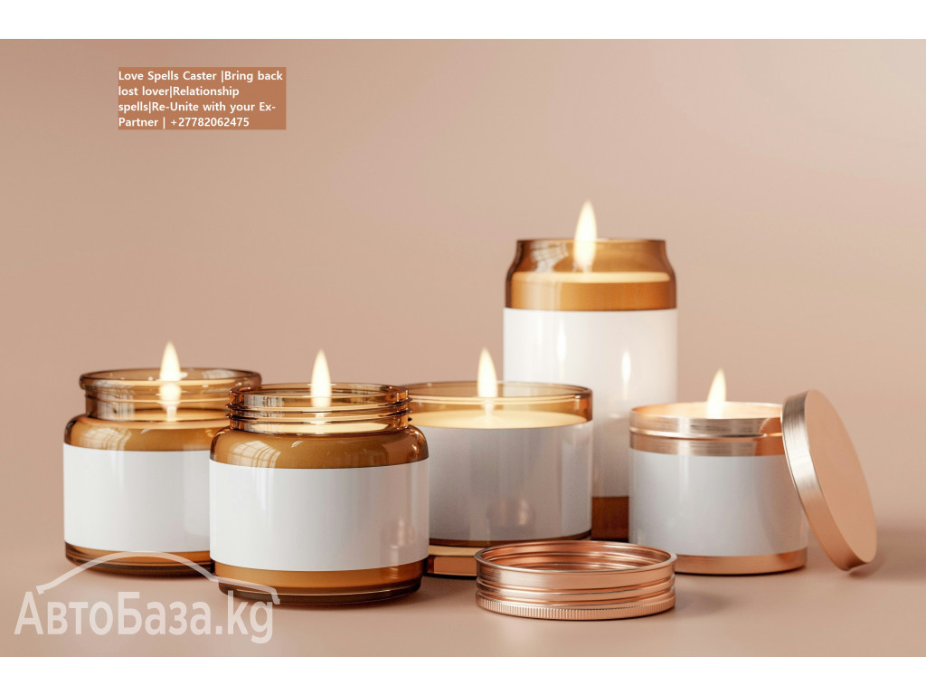 Love spells caster +27782062475 UK|USA|