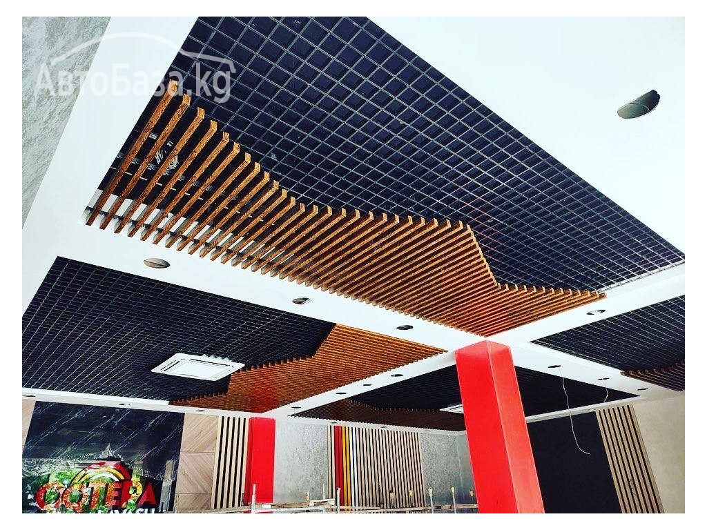 Продажа и установка всех видов подвесных потолков