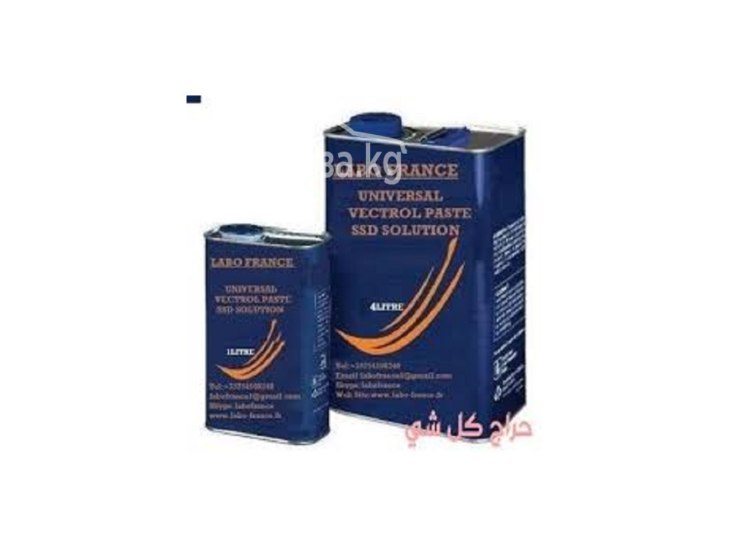 + 256776717197 UNIVERSAL SSD CHEMICAL SOLUTION AND ACTIVATION POWDER 