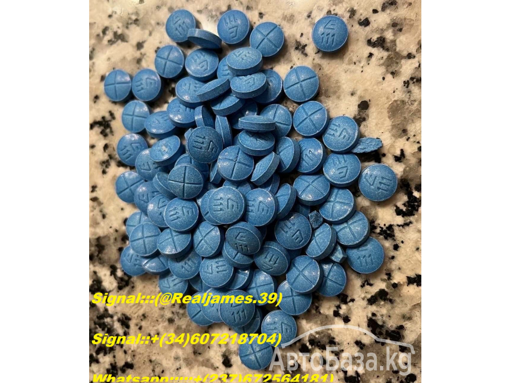 Buy Alprazolam,Cocaine, Diazepam, Farmapram,RohypnolTemazepam