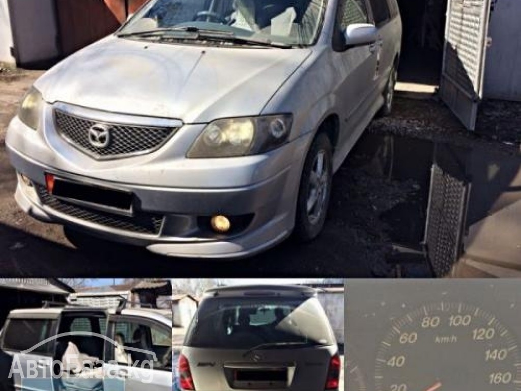 Mazda MPV 2002 года за ~405 200 сом