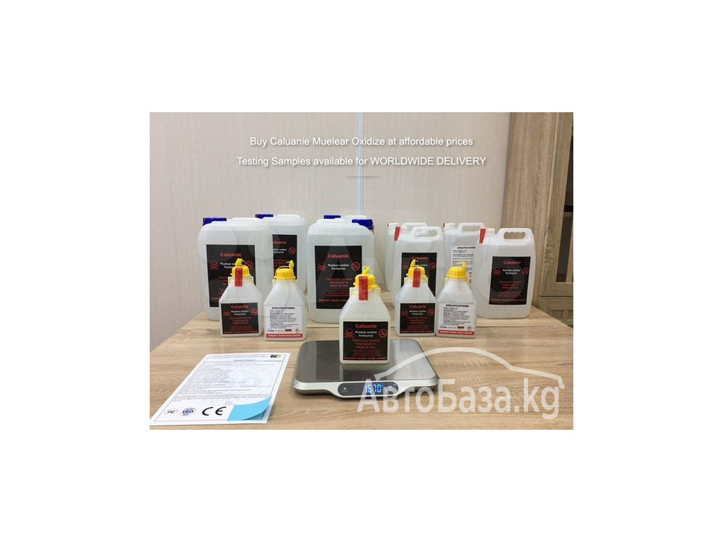 Buy GOETHE B1-TELC B1 Certificates Germany,Buy B2 GOETHE GERMAN  