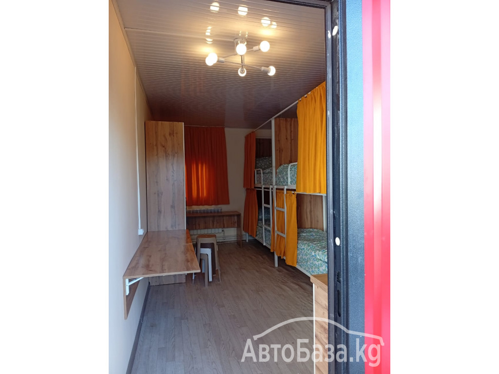 Новый хостел. Акция на месяц 8000 сом