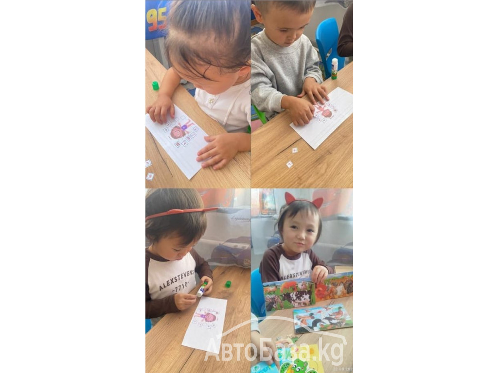 Детский сад "Келечек Нур"