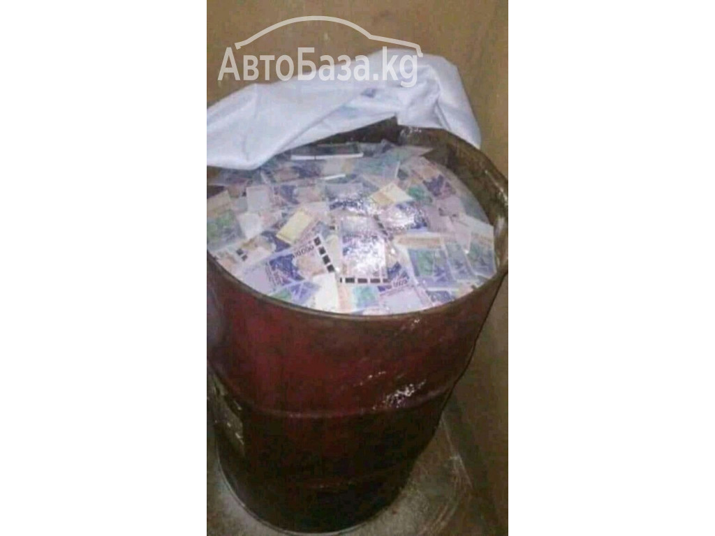 +2347033464470 JOIN REAL SECRET SOCIETY IN USA 