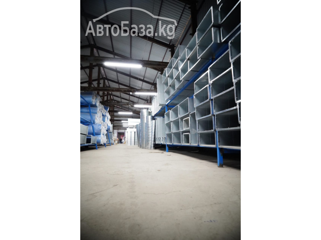 Изготовление вентиляционных систем и климатизации