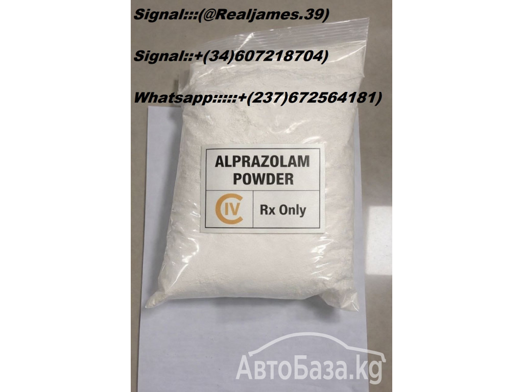 Buy dmt online,Buy dmt vape carts online Australia, DMT Powder for sale 