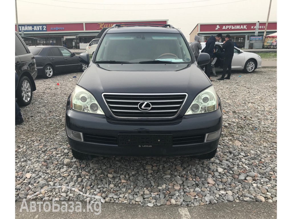 Lexus GX 2007 года за ~2 069 000 сом