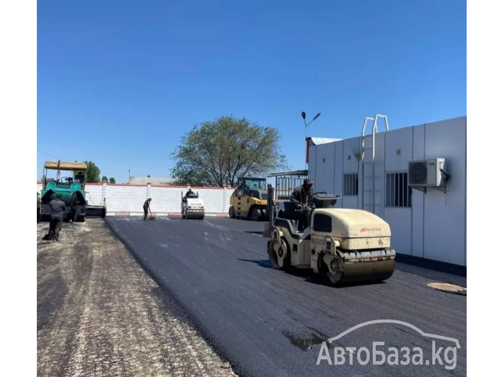 АСФАЛЬТНЫЕ ДОРОЖНЫЕ РАБОТЫ