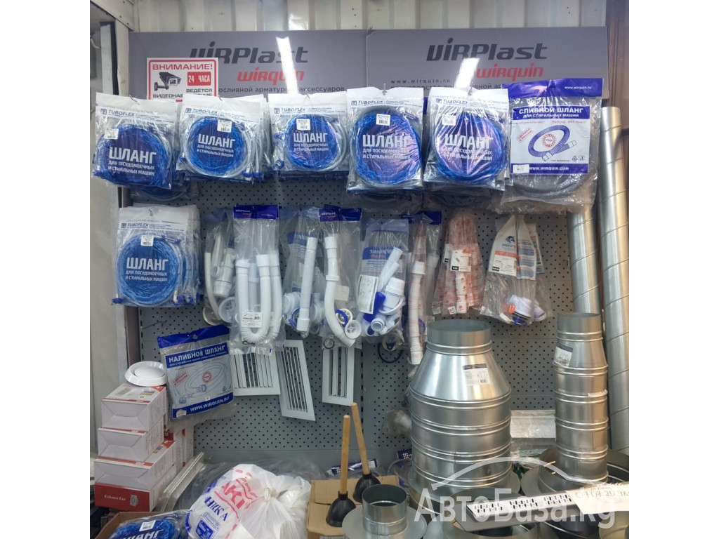 Приточные клапаны, промышленные и бытовые вентиляторы