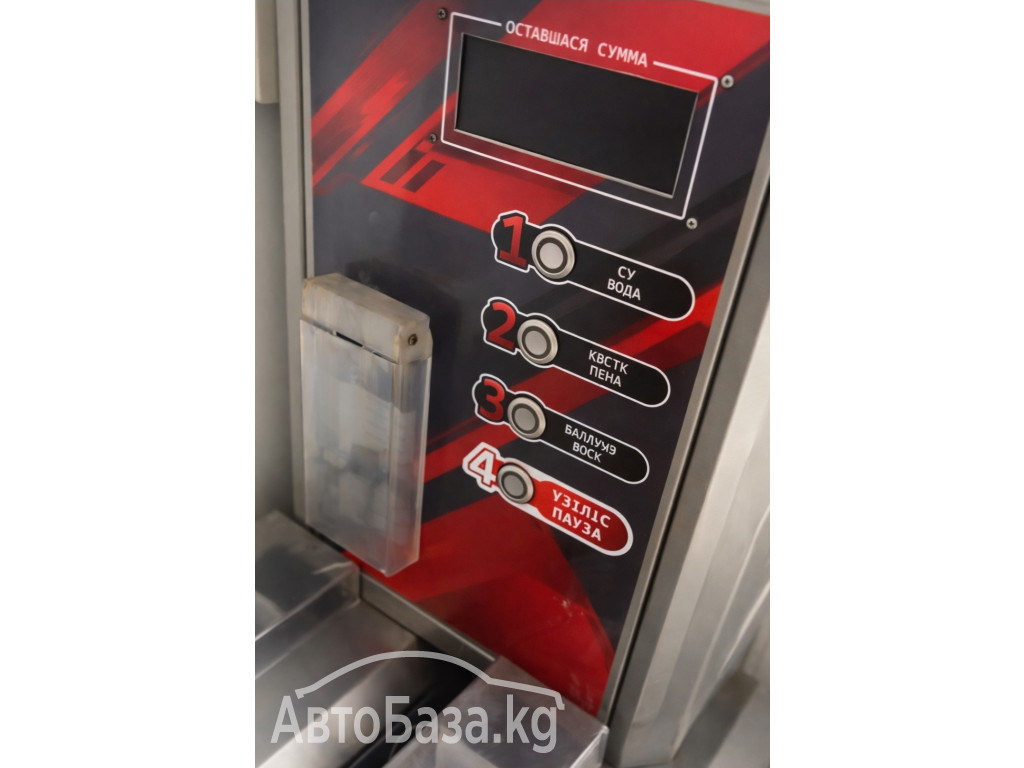 Продаётся оборудование для автомойки самообслуживания на 4 бокса