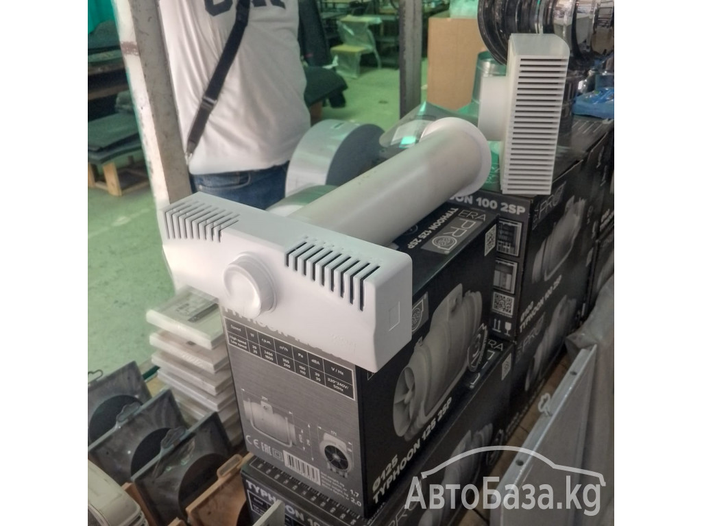 Приточные клапаны, промышленные и бытовые вентиляторы