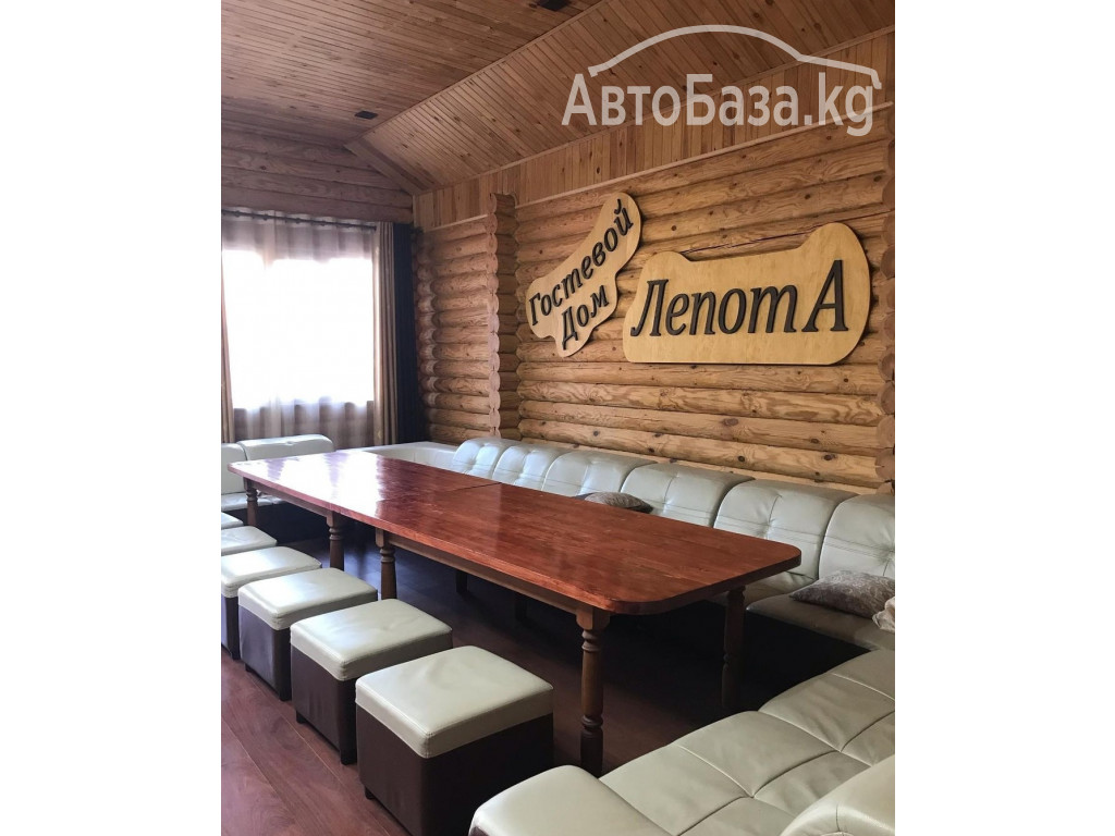 Гостевой дом, сауна "Лепота". с.Арашан