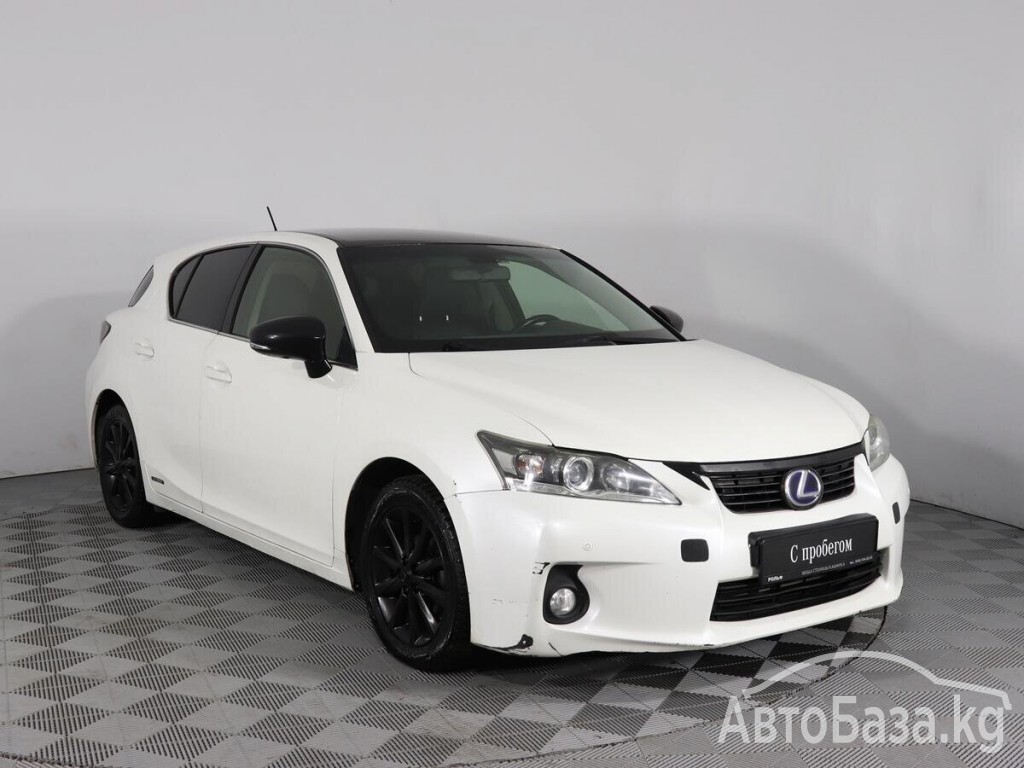 Lexus CT 2011 года за ~1 380 600 сом