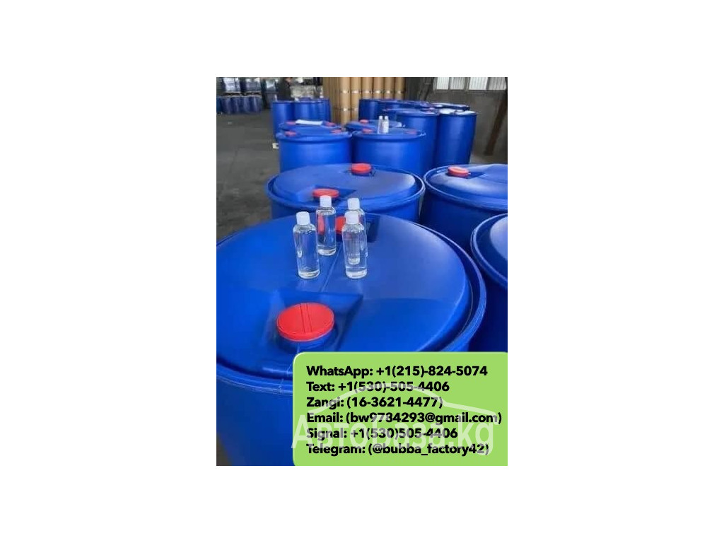 Buy 99.9% GBL \ GHB Gamma Butyrolactone Chemical for sale 