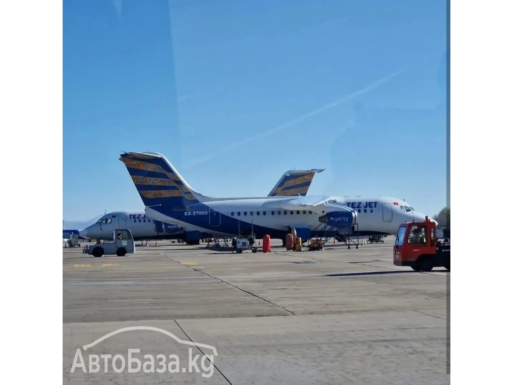 Авиакасса "АэроСервис КейДжи". Выгодные тарифы для перелета 
