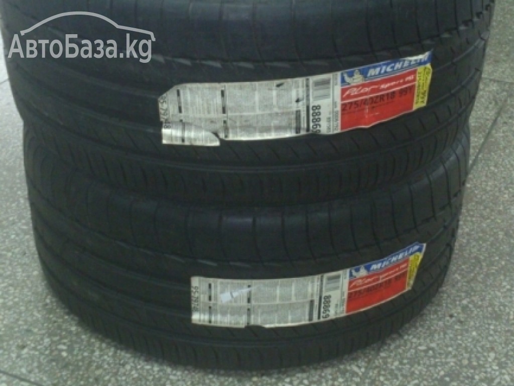 Продаю две новые летние шины Michelin Pilot Sport 275/40 R18 99Y PILOT SPOR