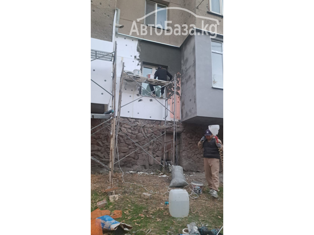 ВЫСОТНЫЕ РАБОТЫ 