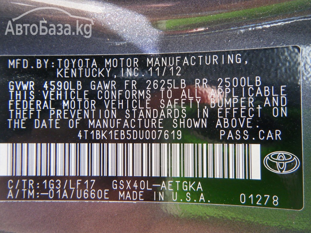Toyota Avalon 2013 года за ~6 304 400 тг