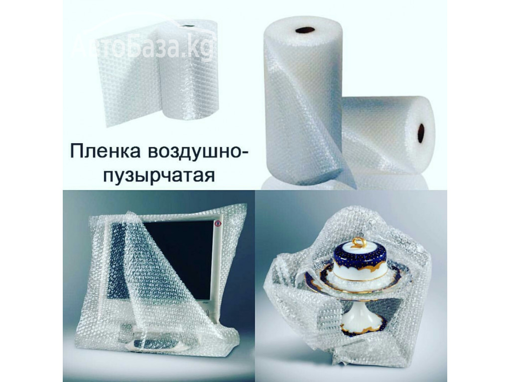 Переезд квартир, офисов, домов