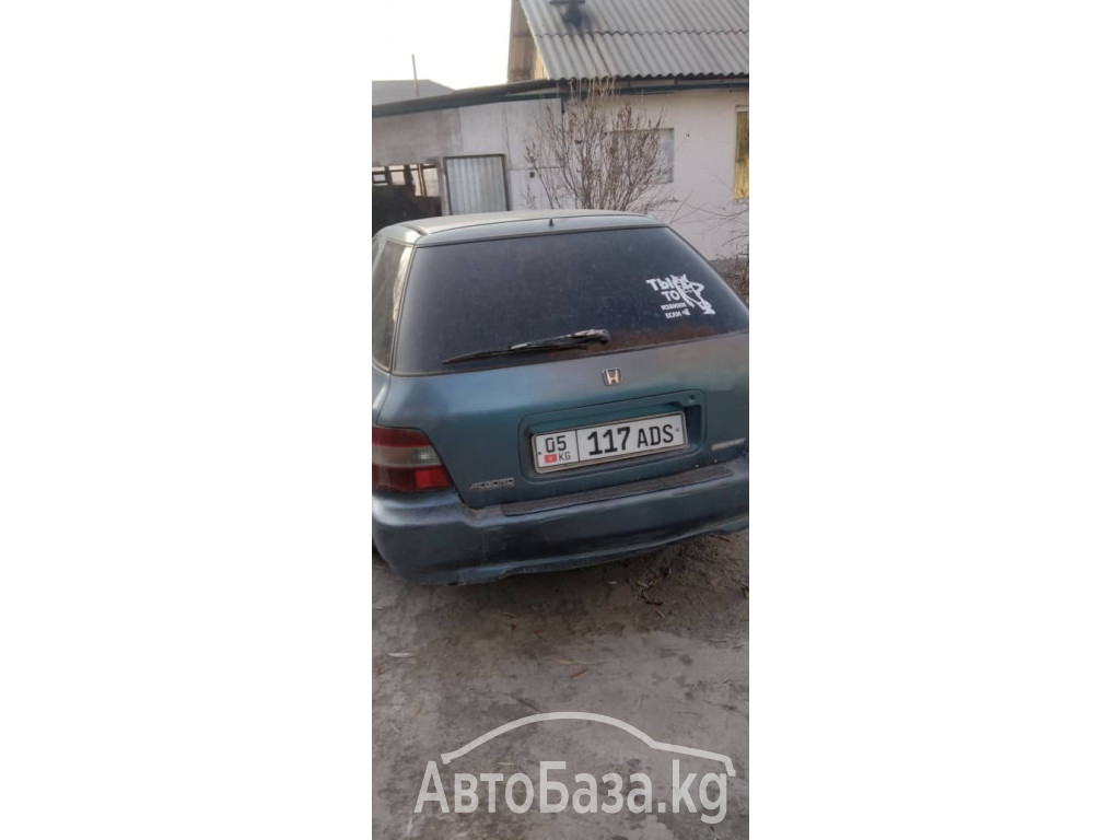 Honda Accord 1994 года за 145 000 сом