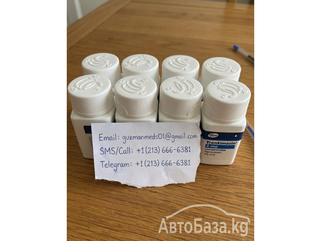 Buy Trankimazin 2mg online fast delivery